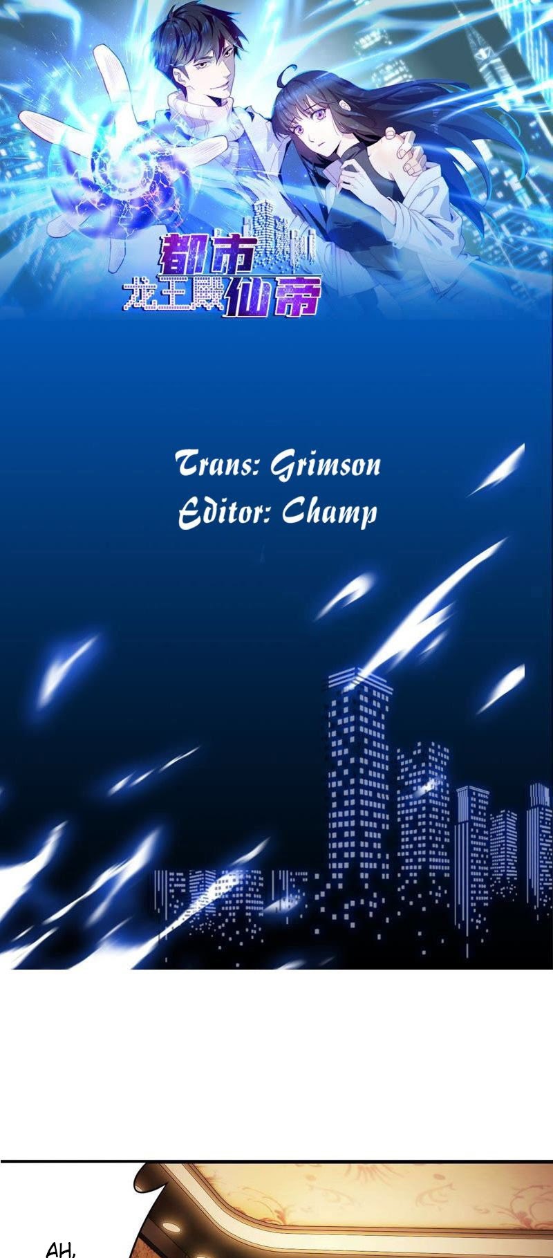 City Immortal Emperor Dragon King Temple Chapter 08 Gambar 2