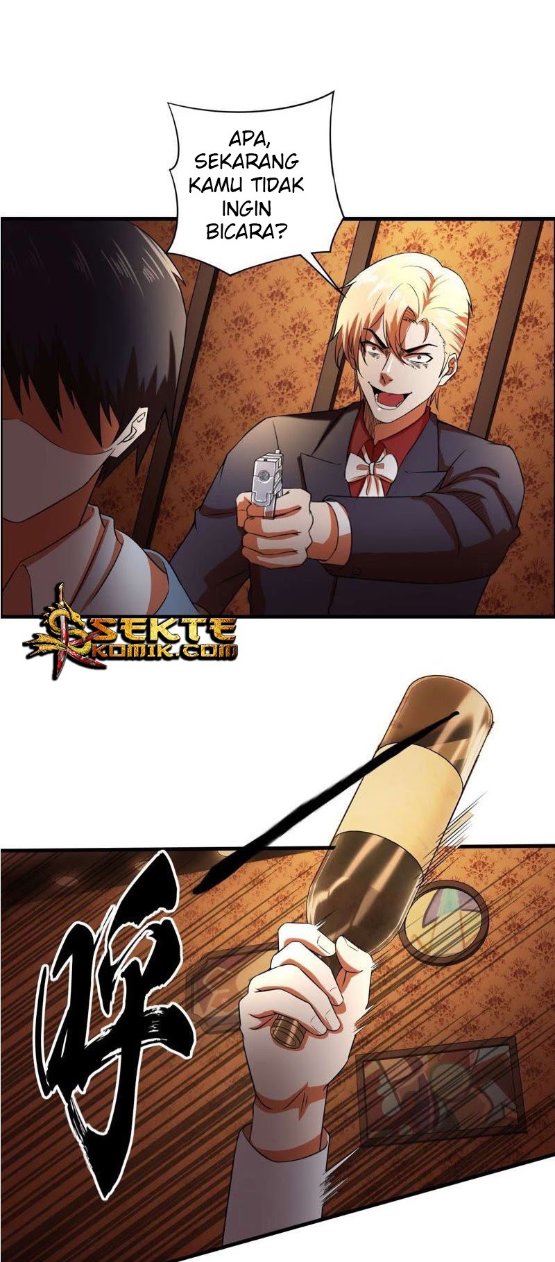 City Immortal Emperor Dragon King Temple Chapter 08 Gambar 4