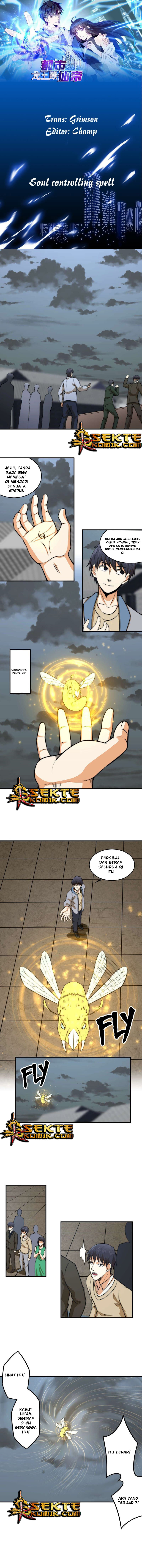 City Immortal Emperor Dragon King Temple Chapter 14 Gambar 2
