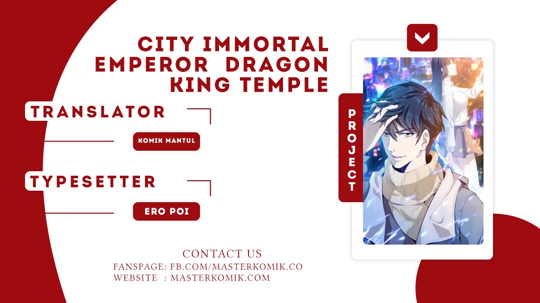 City Immortal Emperor Dragon King Temple Chapter 20 Gambar 1