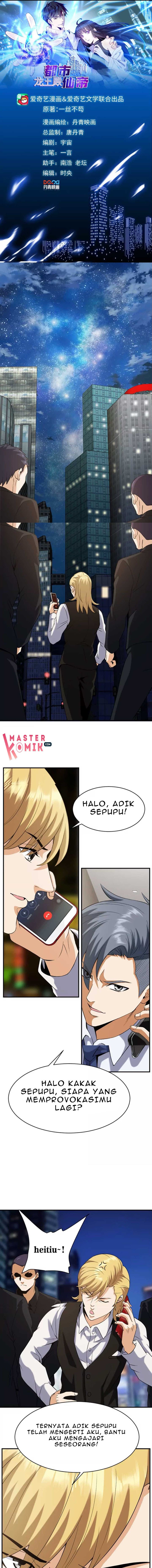 City Immortal Emperor Dragon King Temple Chapter 20 Gambar 3