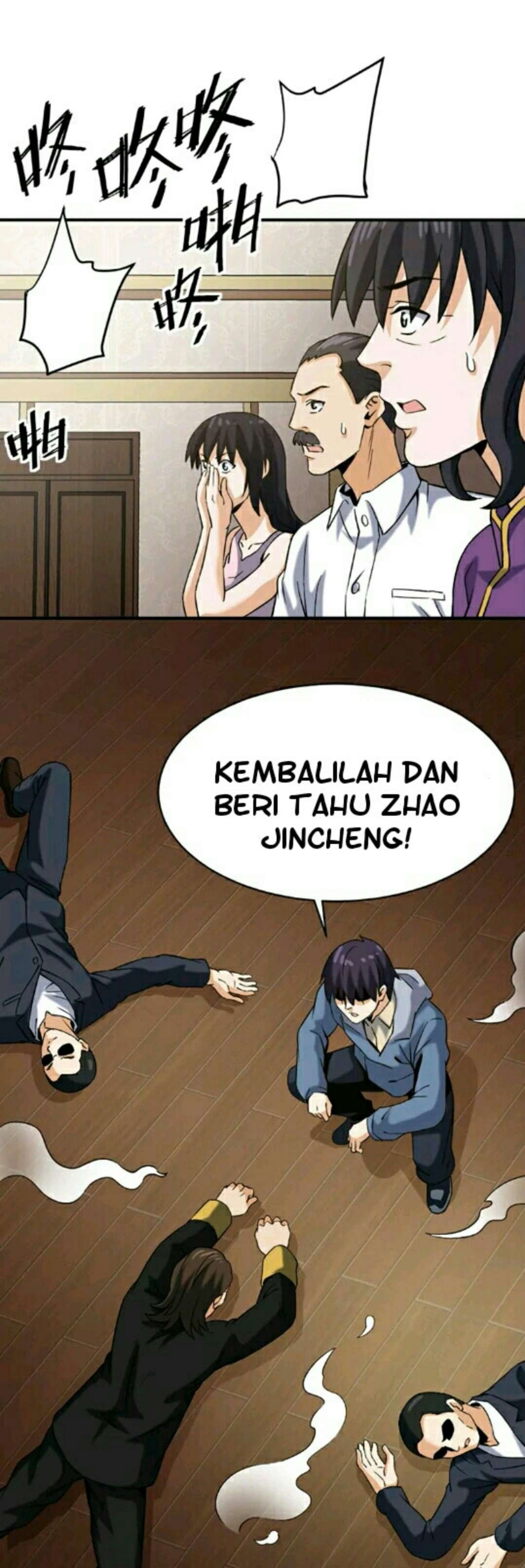 City Immortal Emperor Dragon King Temple Chapter 25 Gambar 7