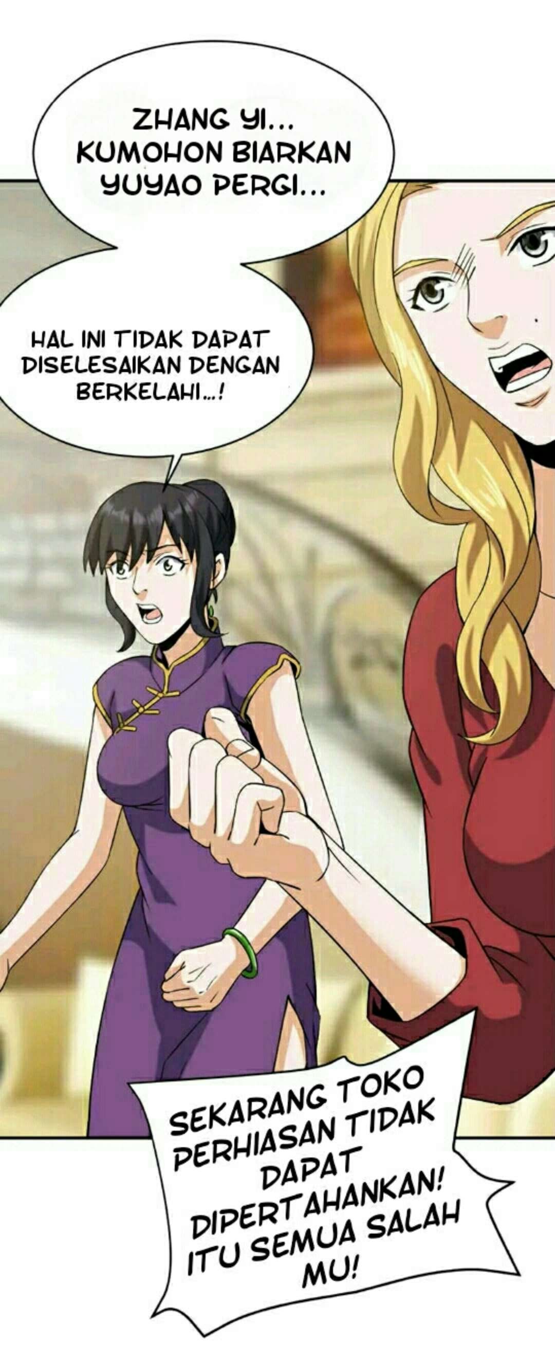 City Immortal Emperor Dragon King Temple Chapter 25 Gambar 12