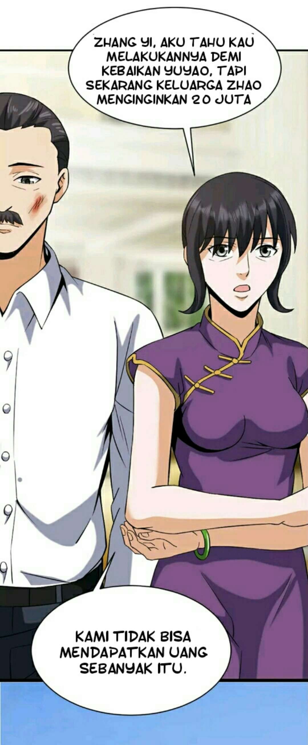 City Immortal Emperor Dragon King Temple Chapter 25 Gambar 15