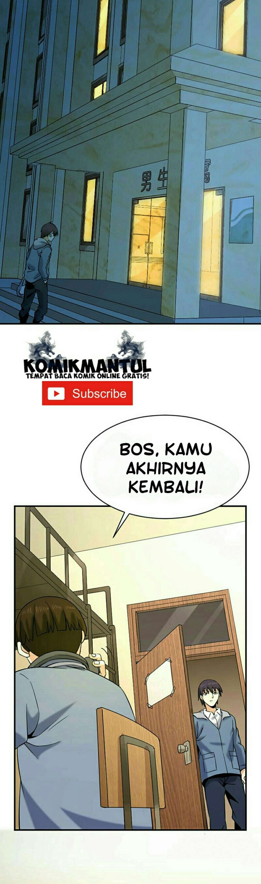 City Immortal Emperor Dragon King Temple Chapter 30 Gambar 3
