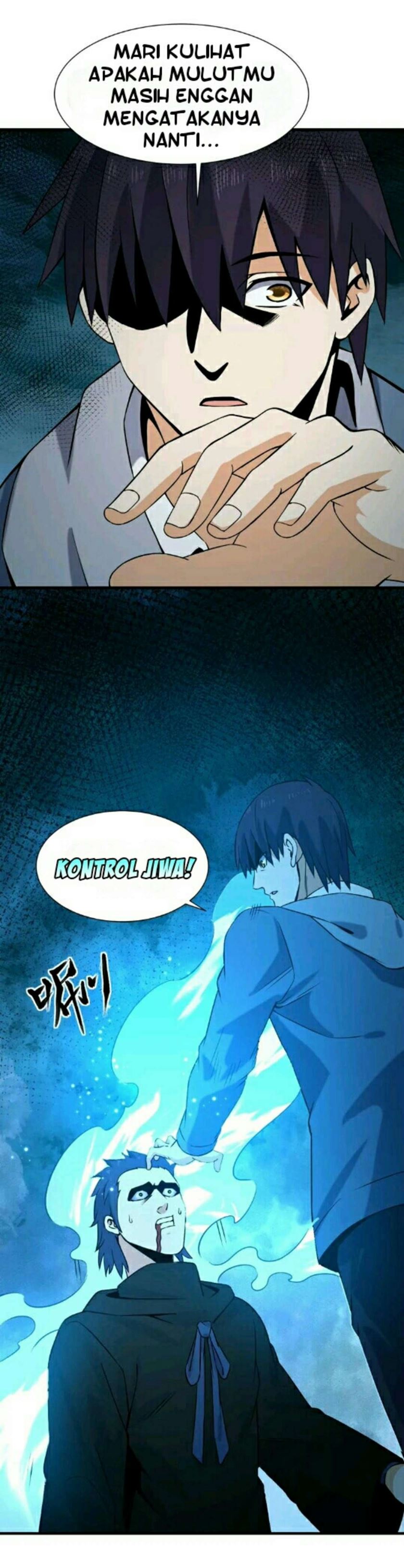 City Immortal Emperor Dragon King Temple Chapter 33 Gambar 3