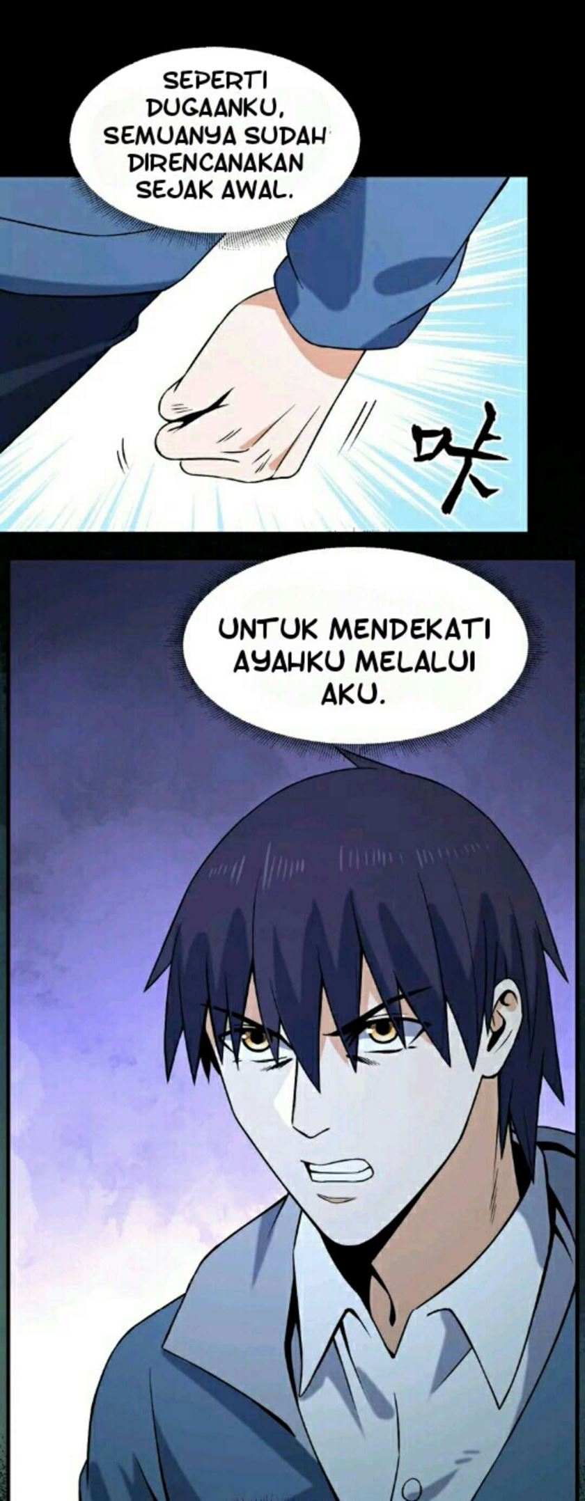 City Immortal Emperor Dragon King Temple Chapter 33 Gambar 8