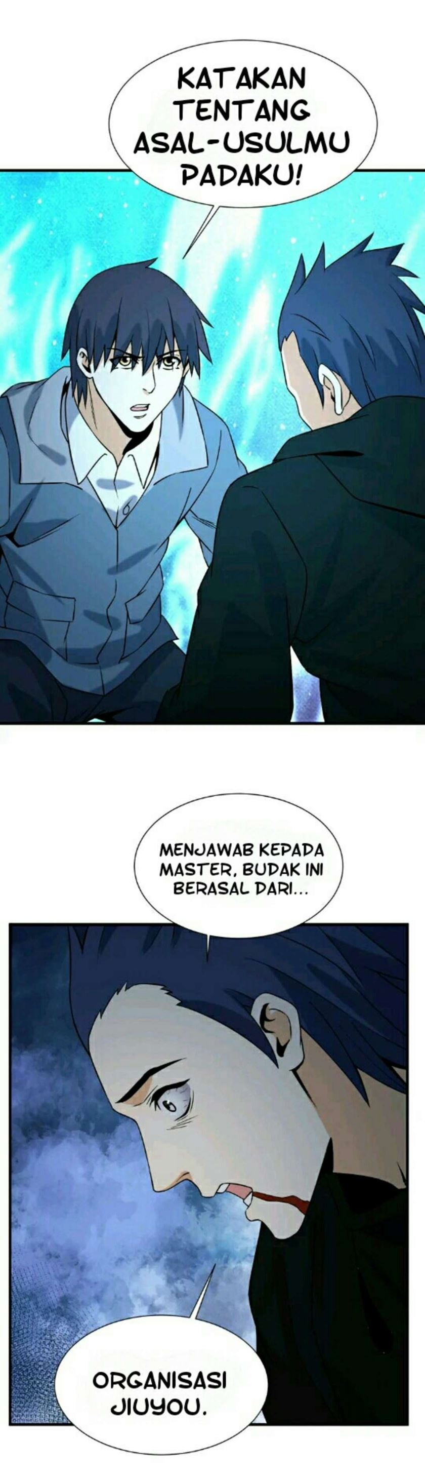 City Immortal Emperor Dragon King Temple Chapter 33 Gambar 12