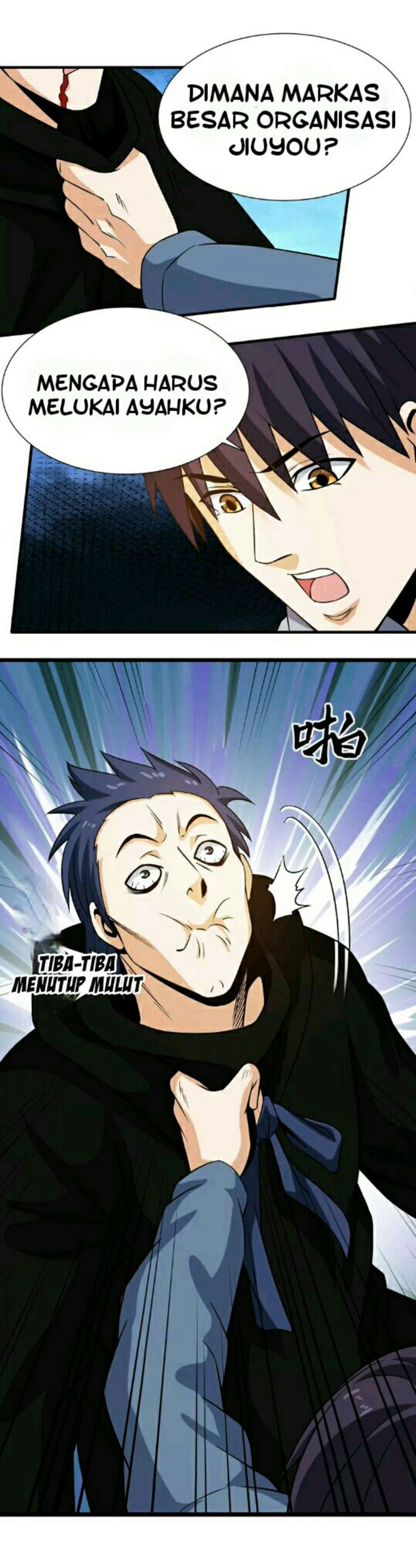 City Immortal Emperor Dragon King Temple Chapter 33 Gambar 17