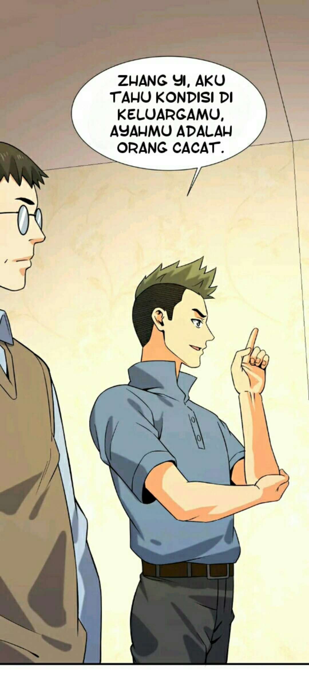 City Immortal Emperor Dragon King Temple Chapter 35 Gambar 2