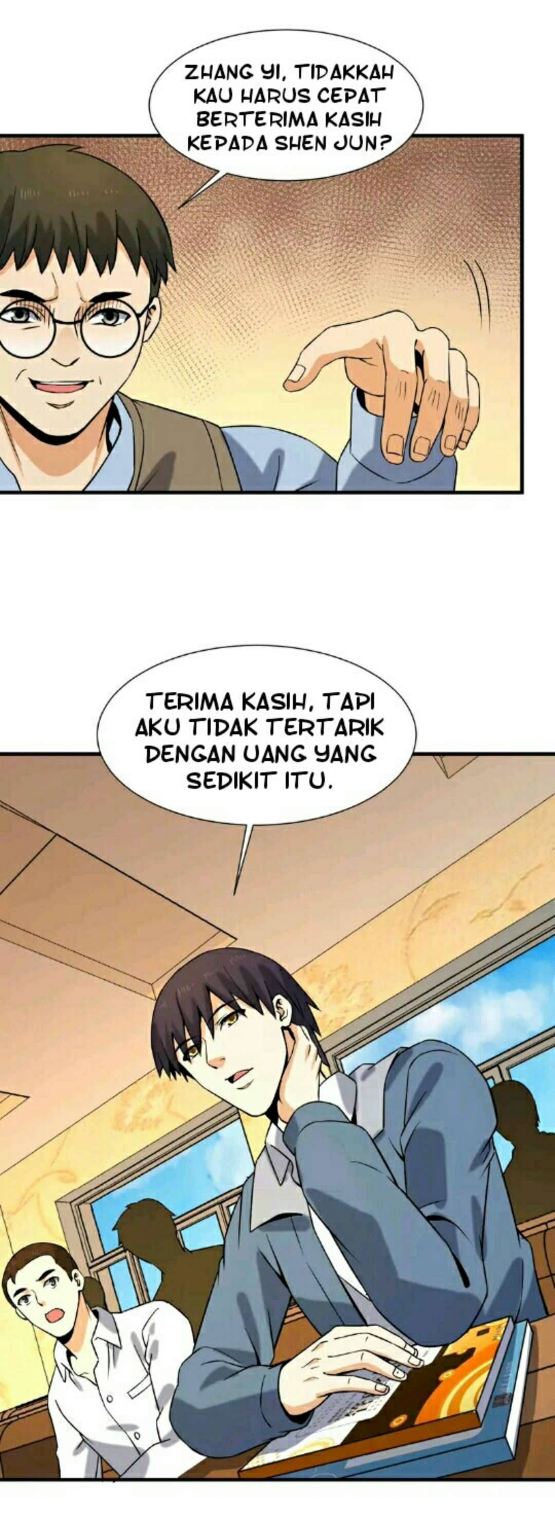 City Immortal Emperor Dragon King Temple Chapter 35 Gambar 5