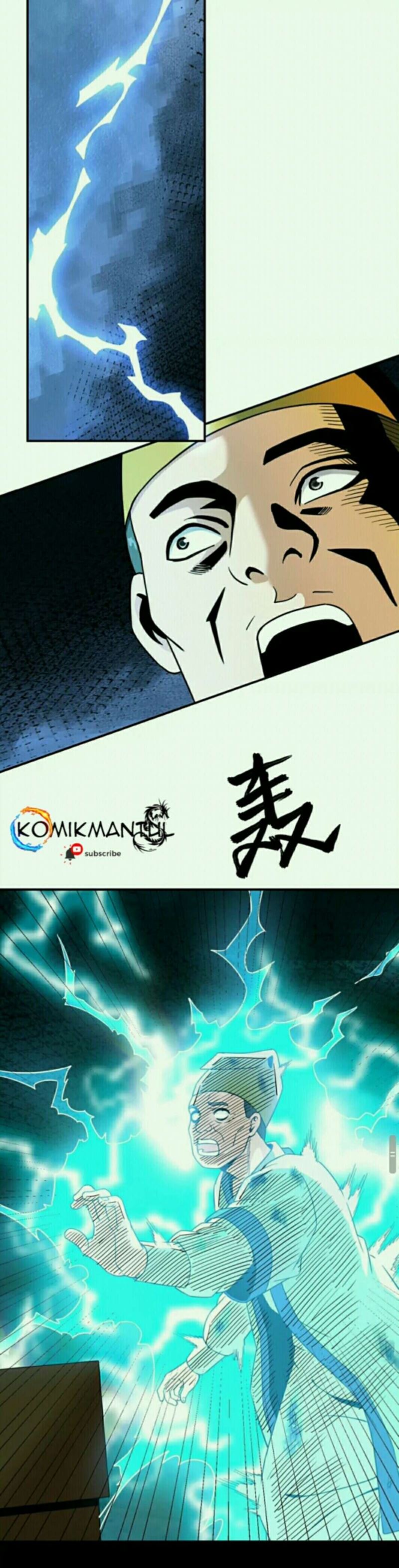 City Immortal Emperor Dragon King Temple Chapter 41 Gambar 3
