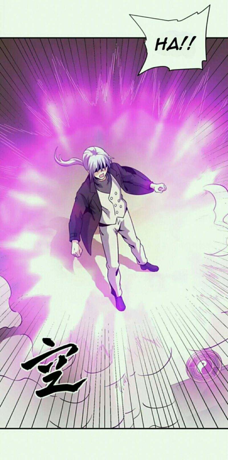 City Immortal Emperor Dragon King Temple Chapter 41 Gambar 9