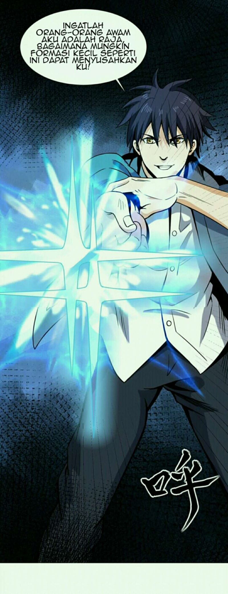 City Immortal Emperor Dragon King Temple Chapter 41 Gambar 21