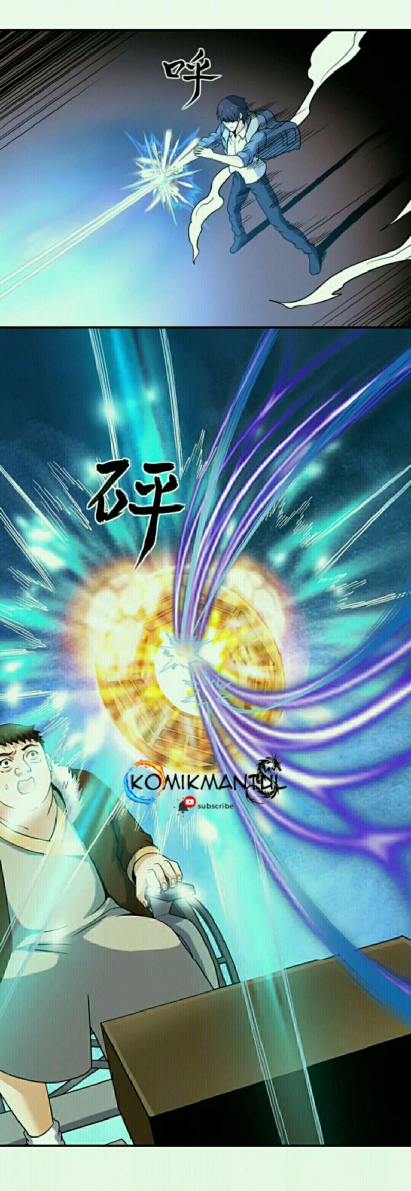 City Immortal Emperor Dragon King Temple Chapter 41 Gambar 22