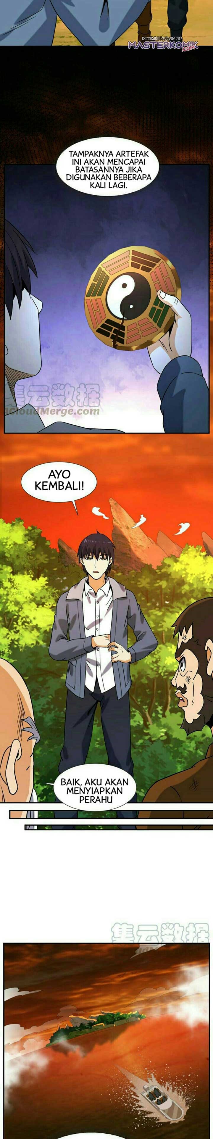 City Immortal Emperor Dragon King Temple Chapter 51 Gambar 3