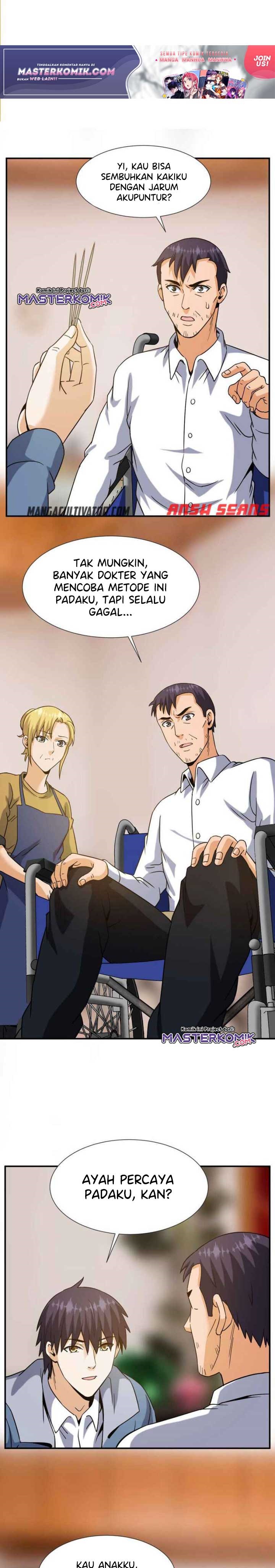 City Immortal Emperor Dragon King Temple Chapter 54 Gambar 2