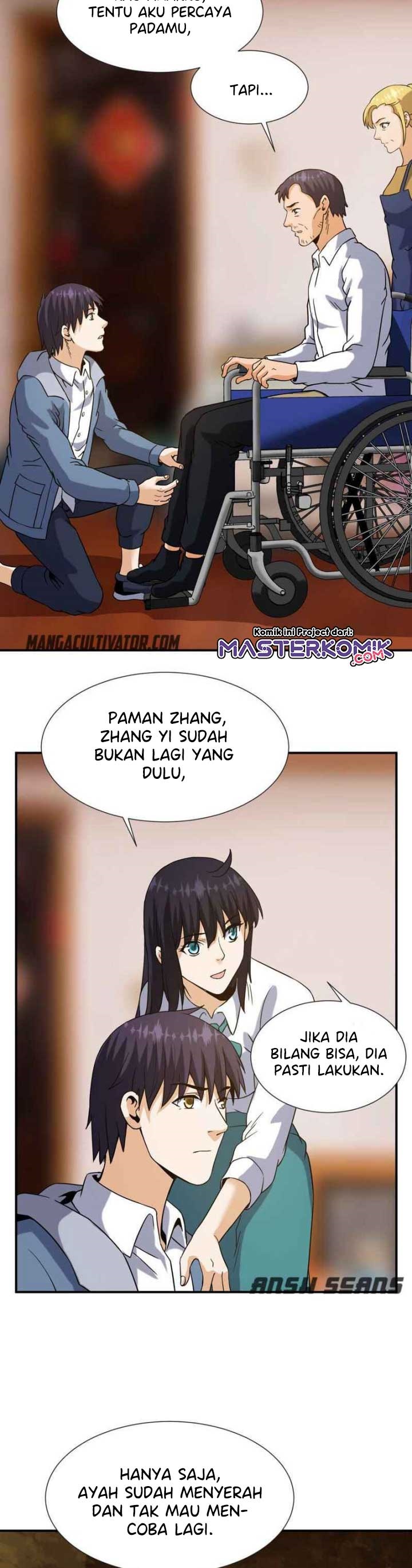 City Immortal Emperor Dragon King Temple Chapter 54 Gambar 3