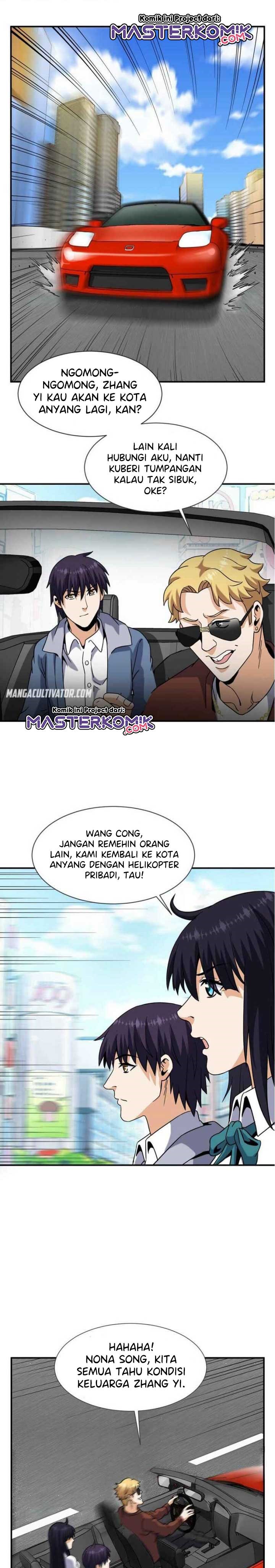 City Immortal Emperor Dragon King Temple Chapter 56 Gambar 2