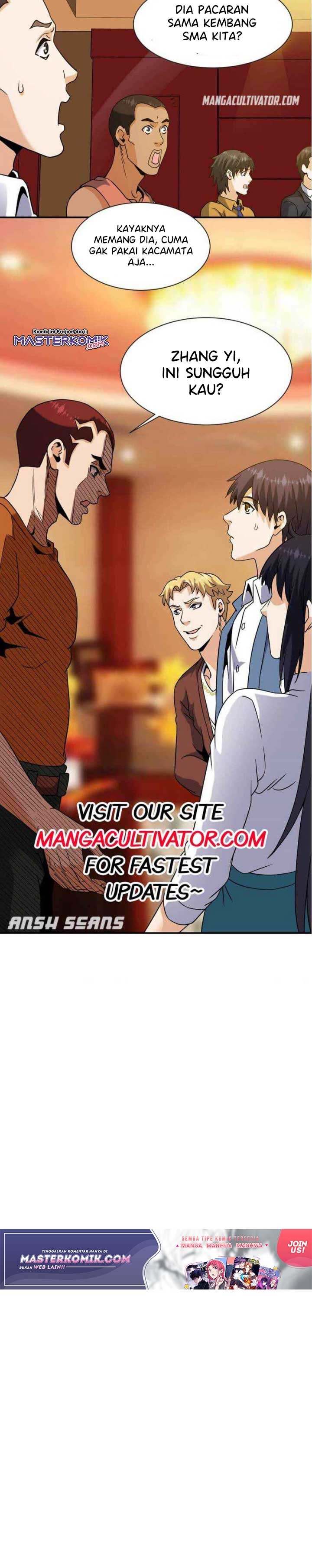 City Immortal Emperor Dragon King Temple Chapter 56 Gambar 13