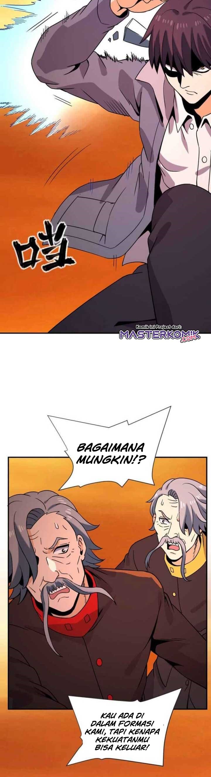 City Immortal Emperor Dragon King Temple Chapter 60 Gambar 3