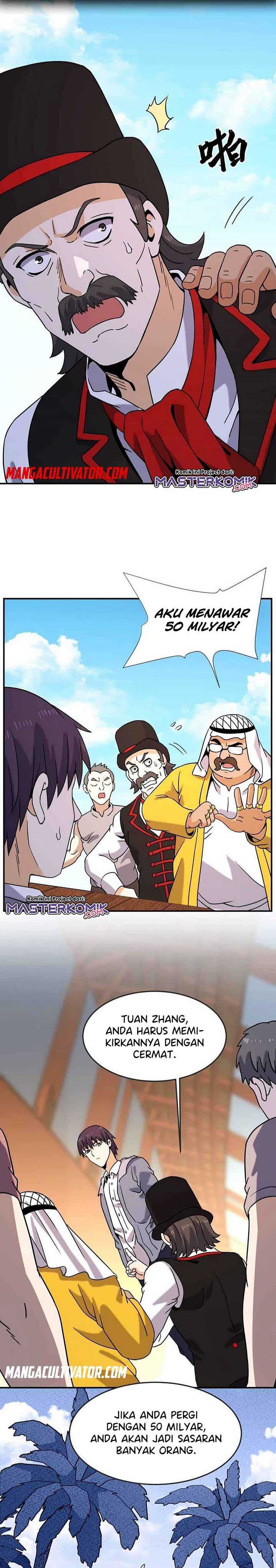City Immortal Emperor Dragon King Temple Chapter 66 Gambar 2