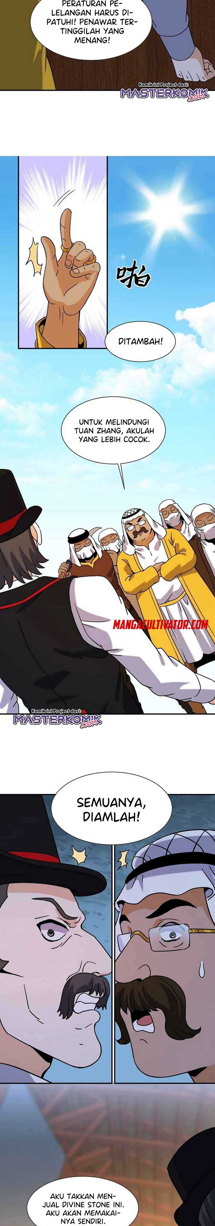 City Immortal Emperor Dragon King Temple Chapter 66 Gambar 4