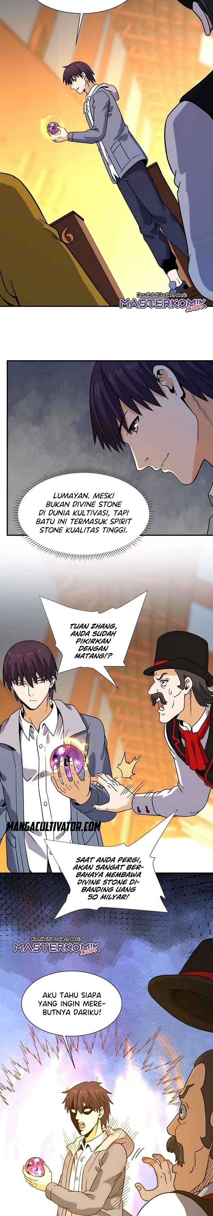 City Immortal Emperor Dragon King Temple Chapter 66 Gambar 5