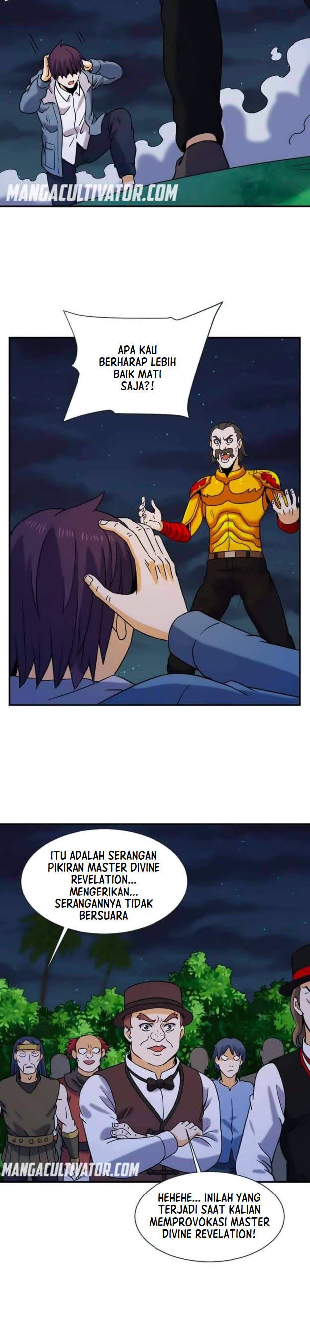City Immortal Emperor Dragon King Temple Chapter 72 Gambar 2