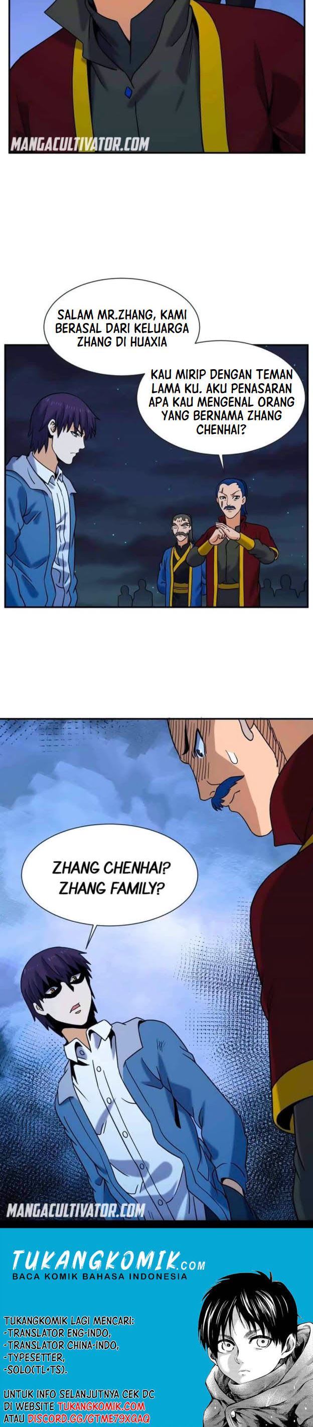 City Immortal Emperor Dragon King Temple Chapter 72 Gambar 12