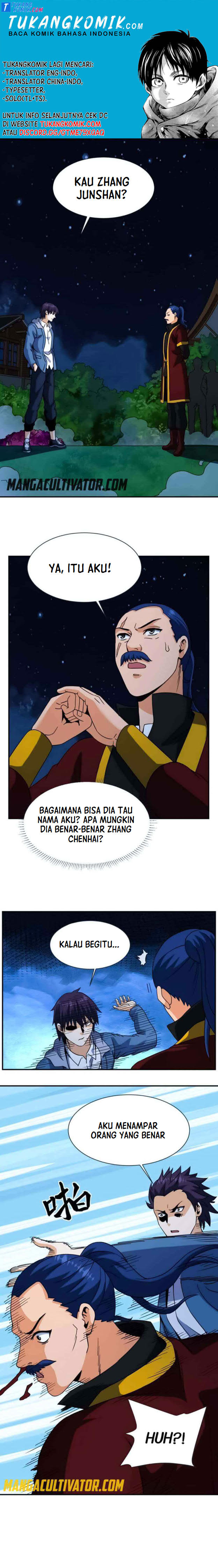 City Immortal Emperor Dragon King Temple Chapter 73 Gambar 1