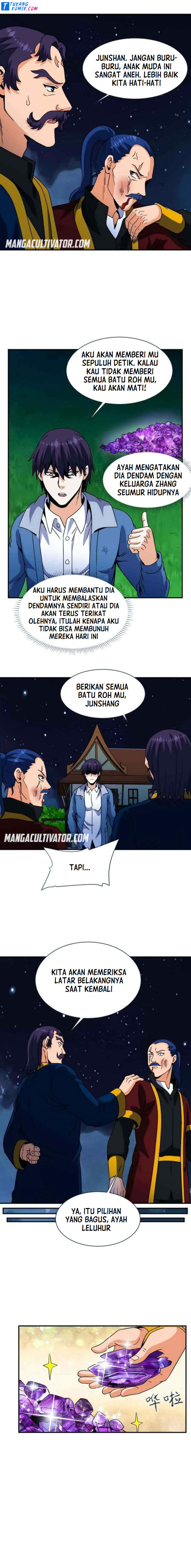 City Immortal Emperor Dragon King Temple Chapter 73 Gambar 3