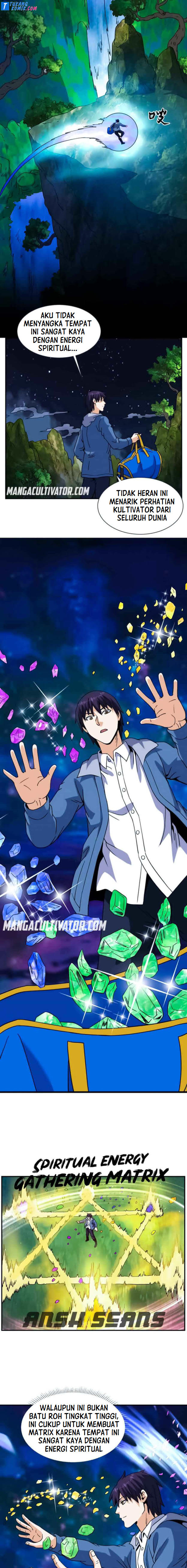 City Immortal Emperor Dragon King Temple Chapter 73 Gambar 5