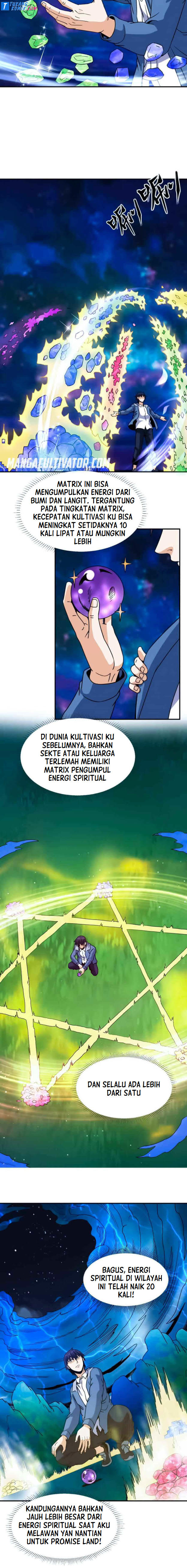City Immortal Emperor Dragon King Temple Chapter 73 Gambar 6