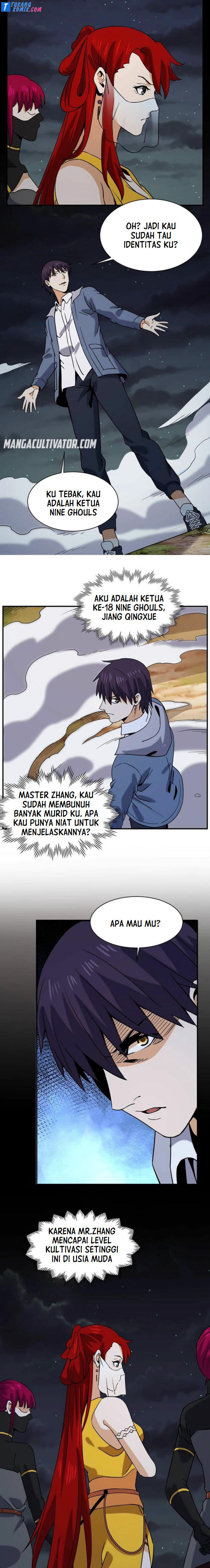 City Immortal Emperor Dragon King Temple Chapter 76 Gambar 4