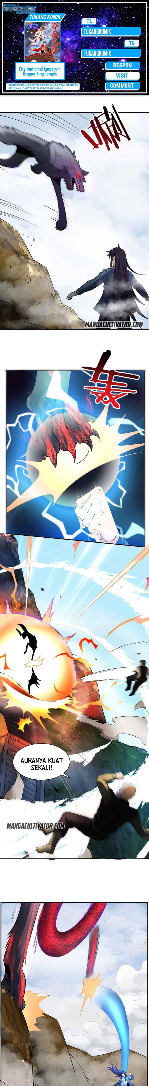 City Immortal Emperor Dragon King Temple Chapter 108 Gambar 1
