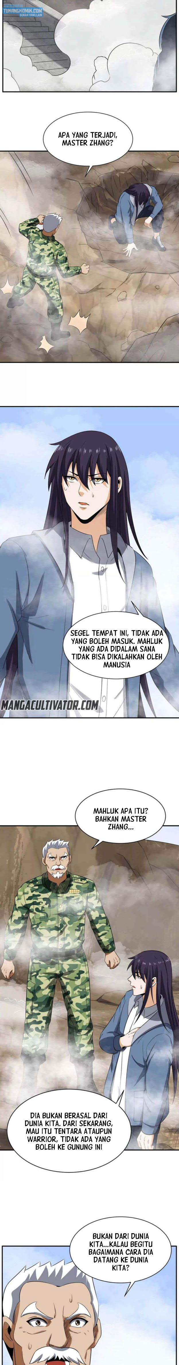 City Immortal Emperor Dragon King Temple Chapter 110 Gambar 6