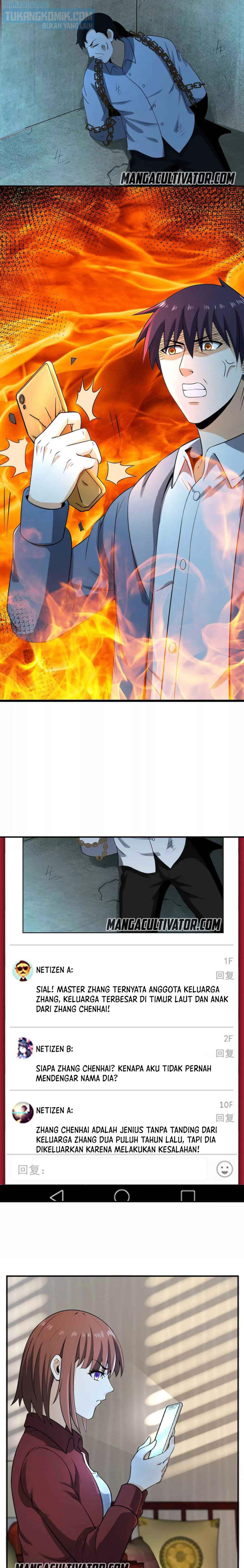 City Immortal Emperor Dragon King Temple Chapter 112 Gambar 2