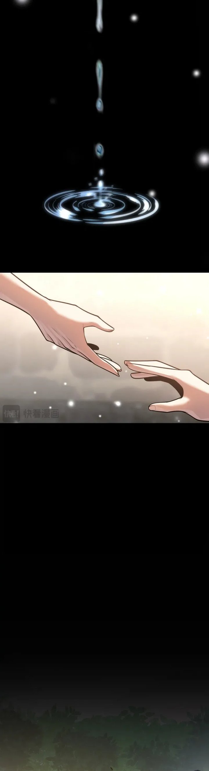 City of Sin Chapter 03 Gambar 13