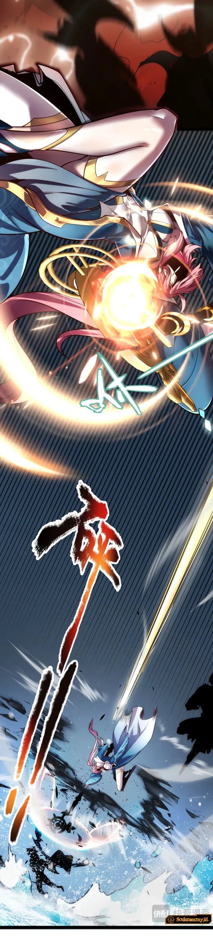 City of Sin Chapter 05 Gambar 22