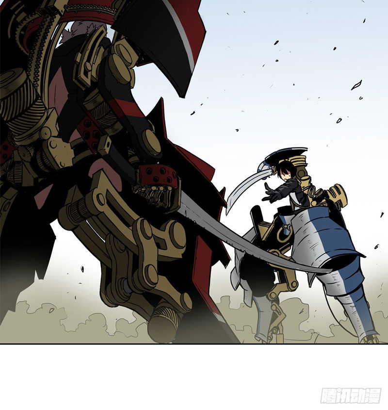 Clark Walker Empire Chapter 02 Gambar 4