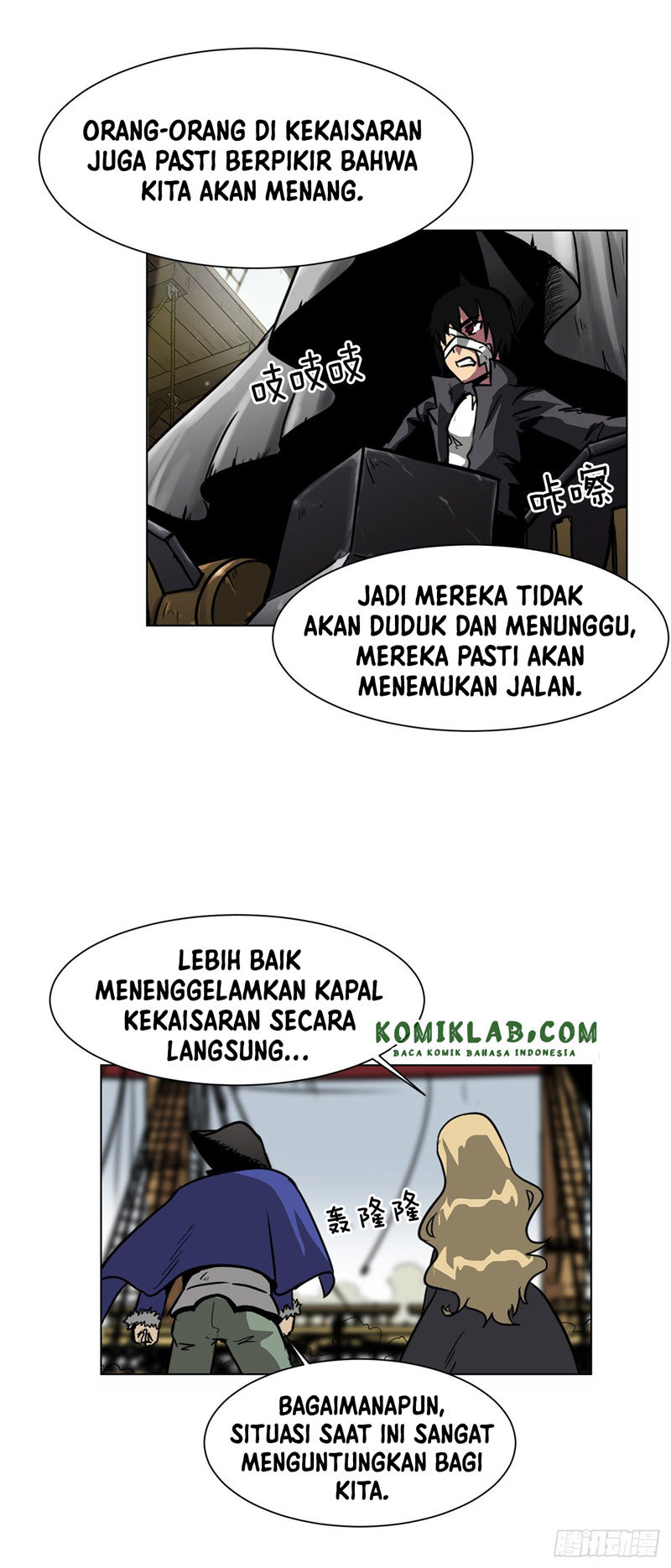 Clark Walker Empire Chapter 07 Gambar 21