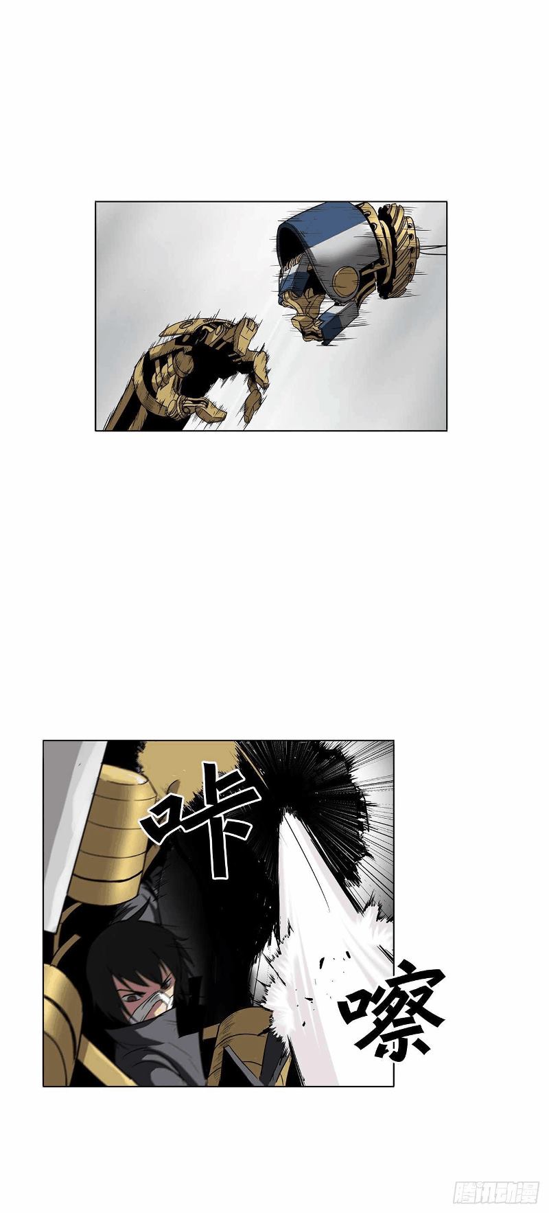 Clark Walker Empire Chapter 08 Gambar 20