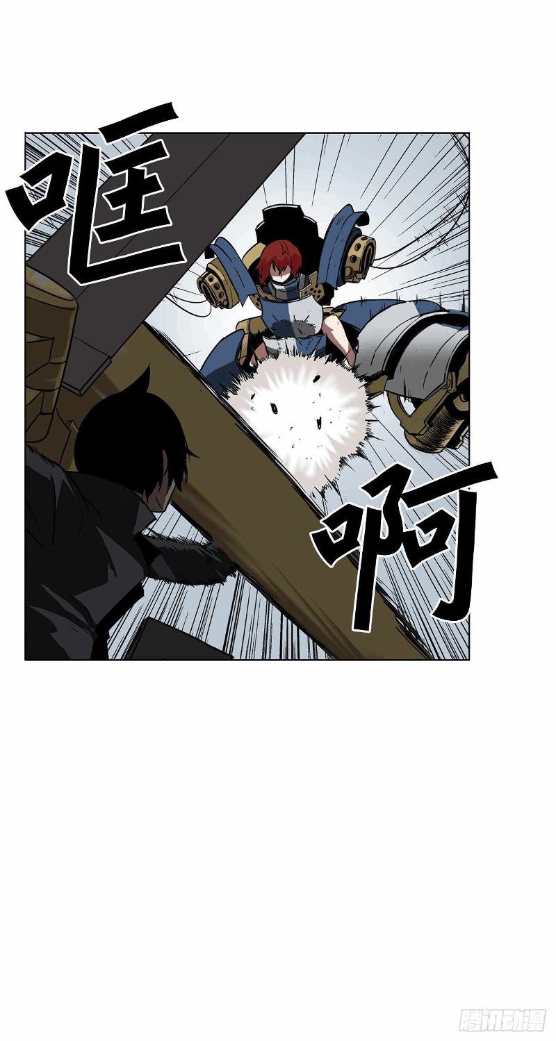Clark Walker Empire Chapter 08 Gambar 30