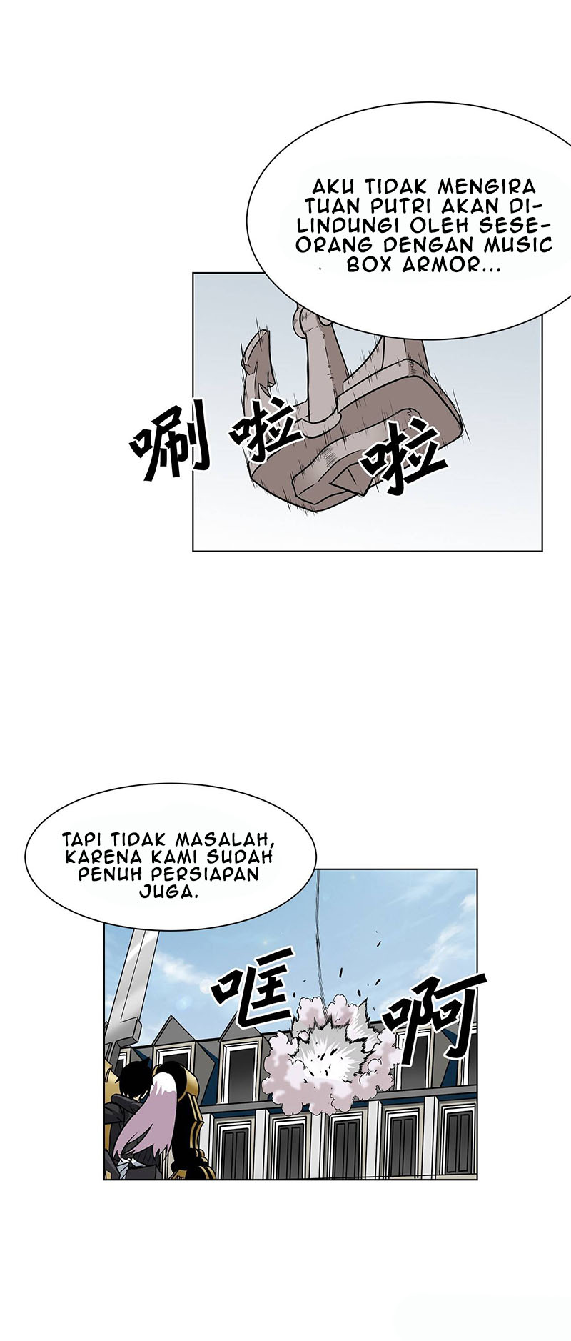 Clark Walker Empire Chapter 13 Gambar 30