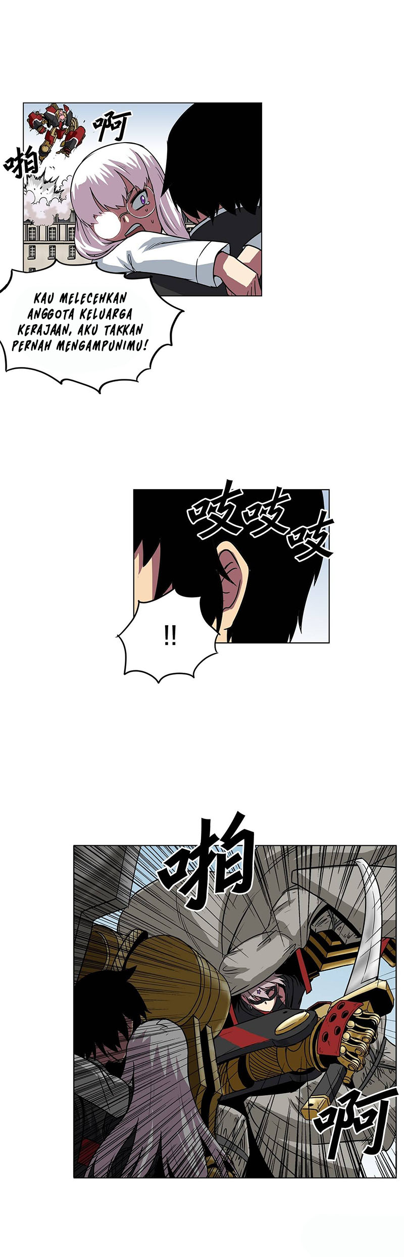 Clark Walker Empire Chapter 14 Gambar 8