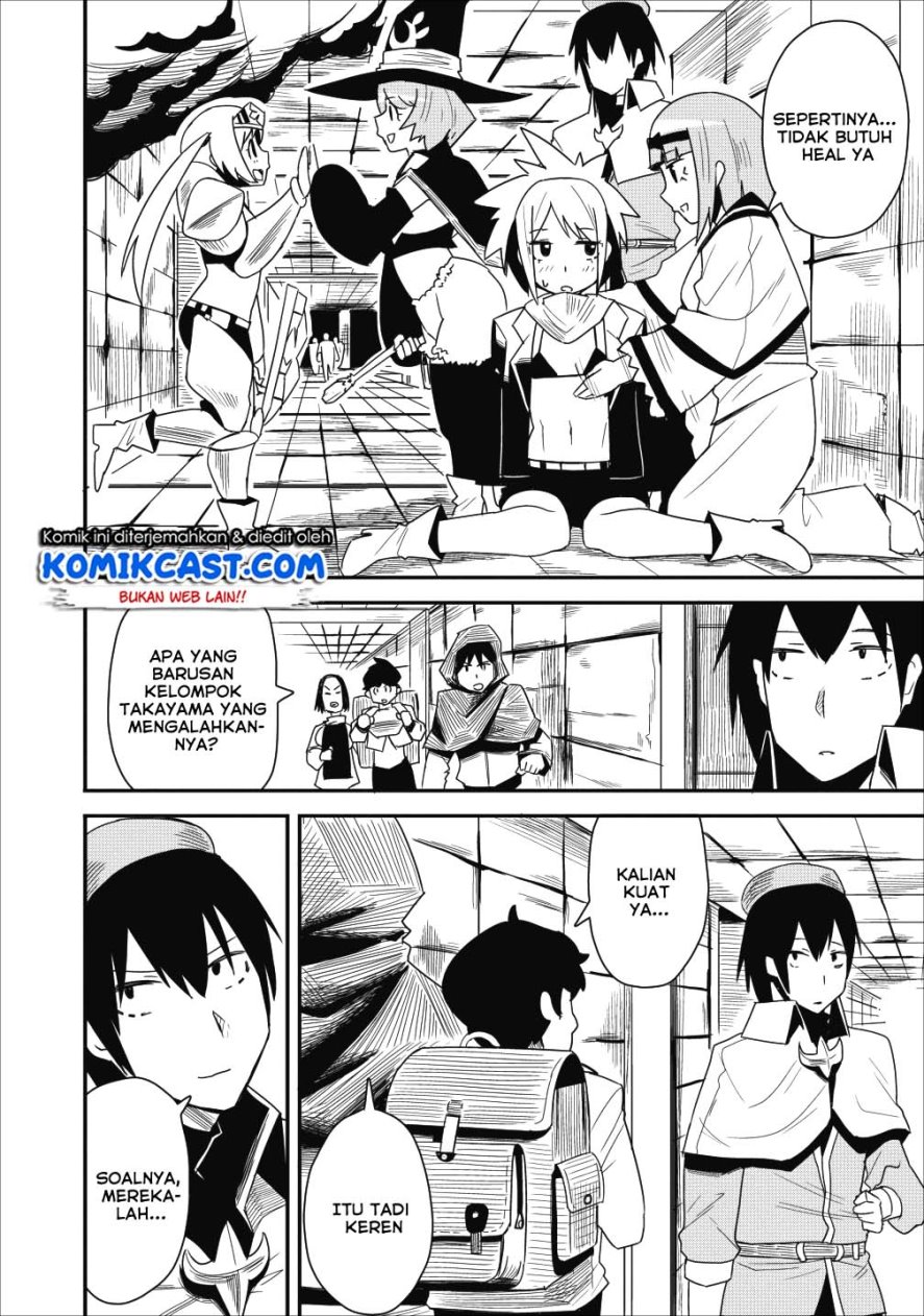 Class-goto Shuudan Teni Shimashita ga, ichiban Tsuyoi Ore wa Saijaku no Shounin ni Gisouchuu Chapter 06 Gambar 7