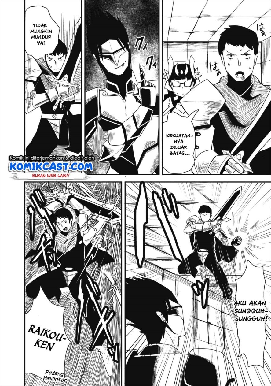 Class-goto Shuudan Teni Shimashita ga, ichiban Tsuyoi Ore wa Saijaku no Shounin ni Gisouchuu Chapter 06 Gambar 21