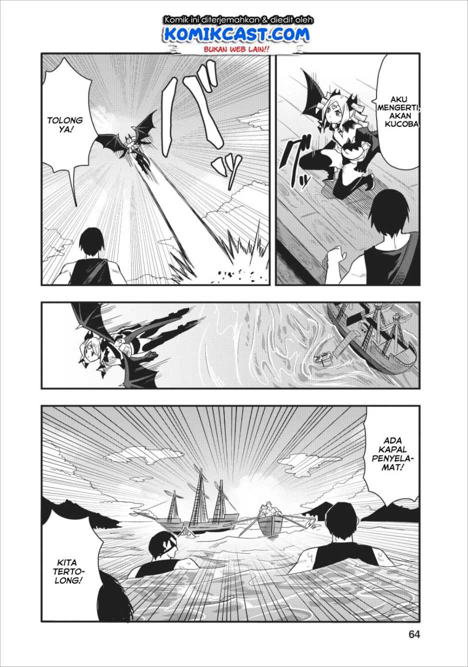 Class-goto Shuudan Teni Shimashita ga, ichiban Tsuyoi Ore wa Saijaku no Shounin ni Gisouchuu Chapter 13 Gambar 4