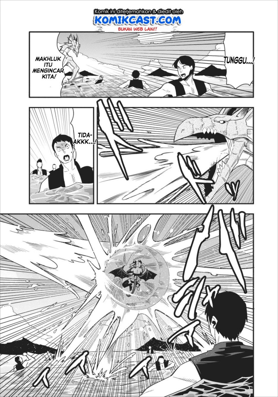 Class-goto Shuudan Teni Shimashita ga, ichiban Tsuyoi Ore wa Saijaku no Shounin ni Gisouchuu Chapter 13 Gambar 5